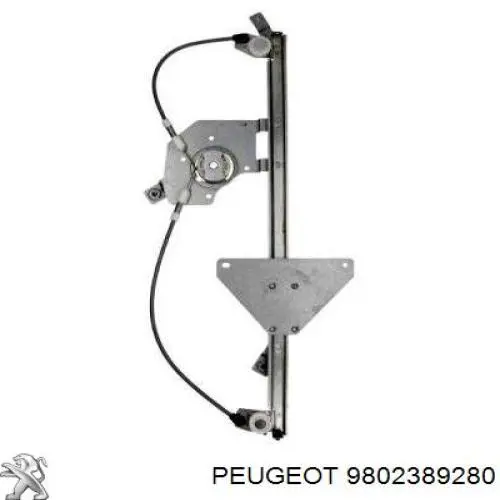 Купить 9802389280 Peugeot/Citroen Подъемник механический ветрового стекла