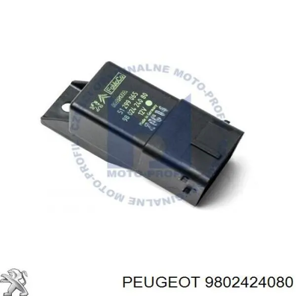 Реле свечей накала 9802424080 Peugeot/Citroen
