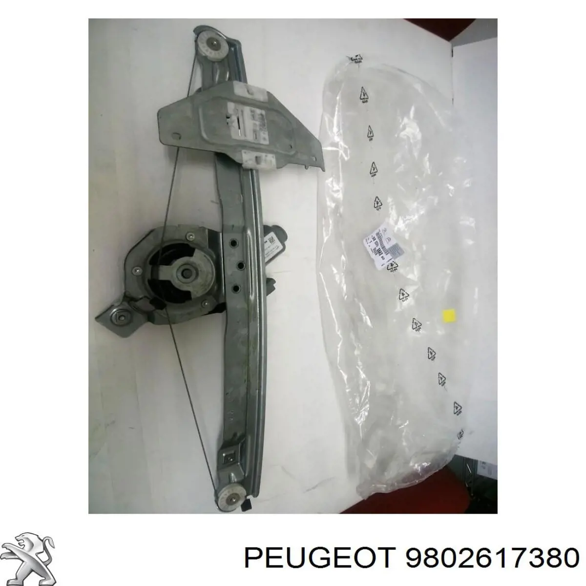 Механизм стеклоподъемника двери передней правой 9802617380 Peugeot/Citroen