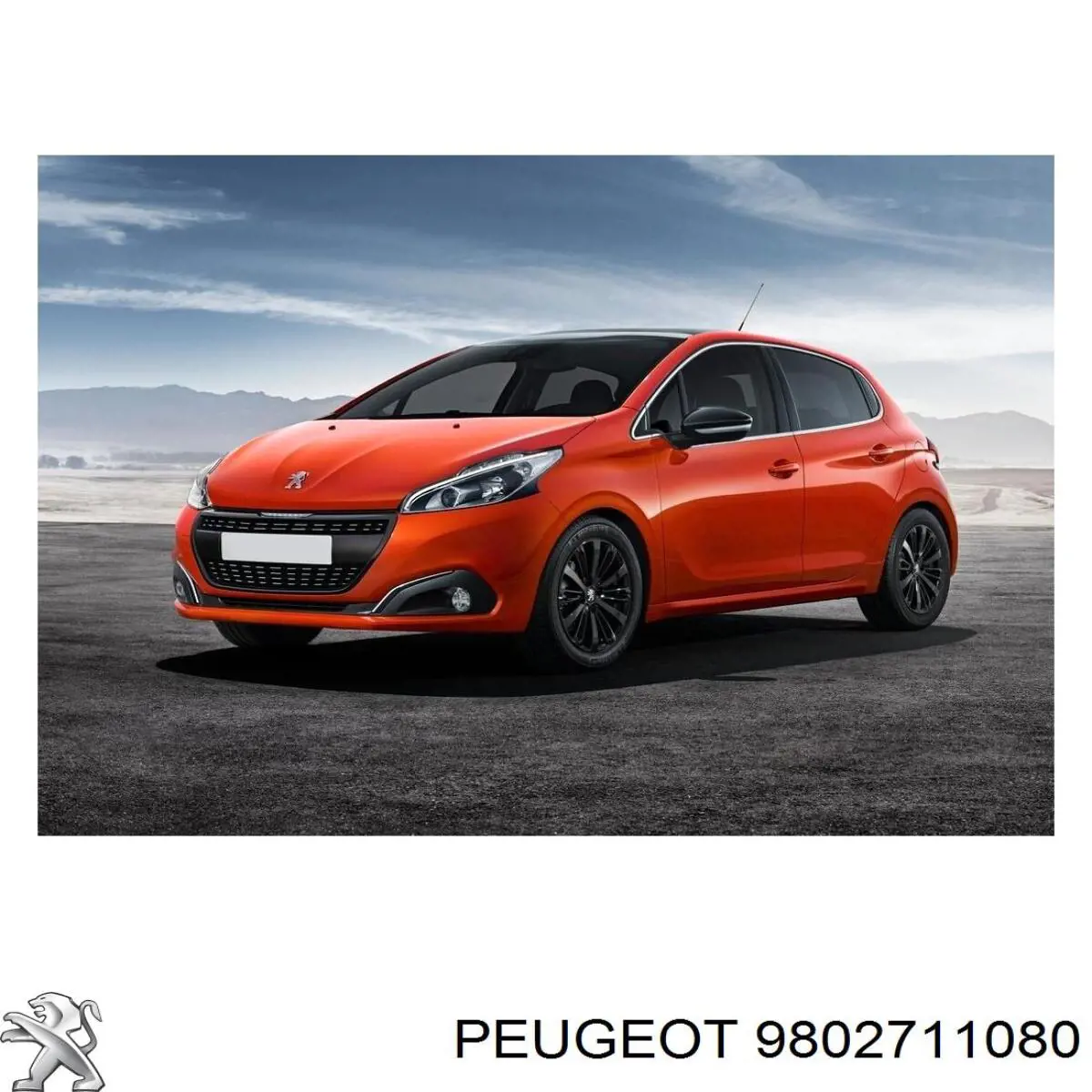 Правый подкрылок переднего крыла Peugeot/Citroen 9802711080 цена, от  