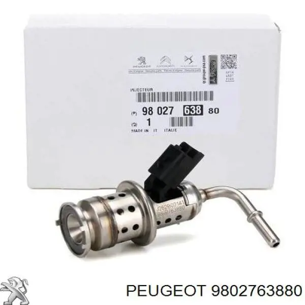 Форсунка впрыска AD BLUE Standart FJ1689