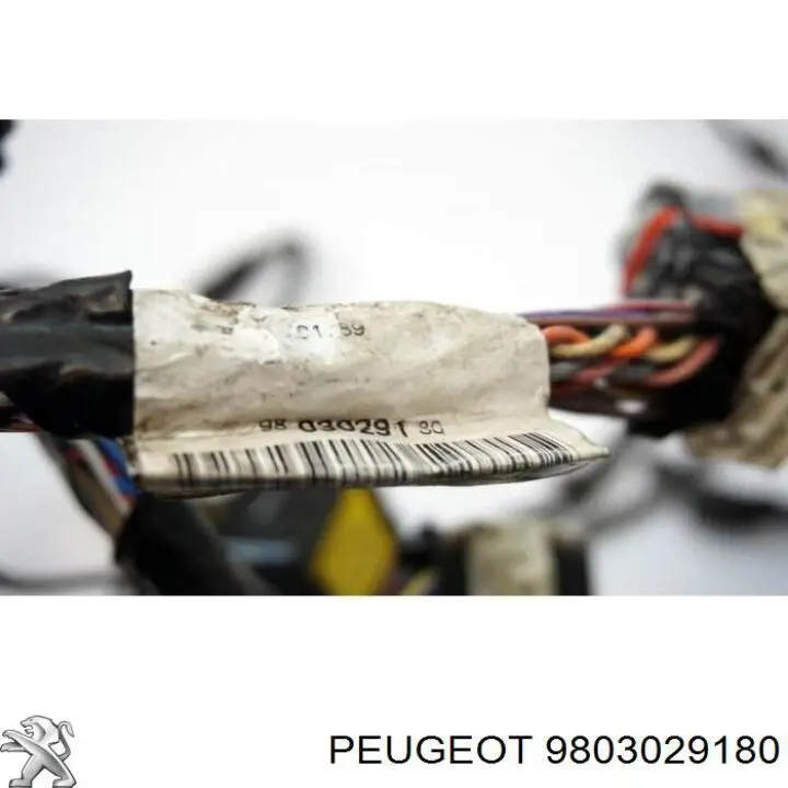 Купить 9803029180 Peugeot/Citroen Жгут проводов моторного отсека