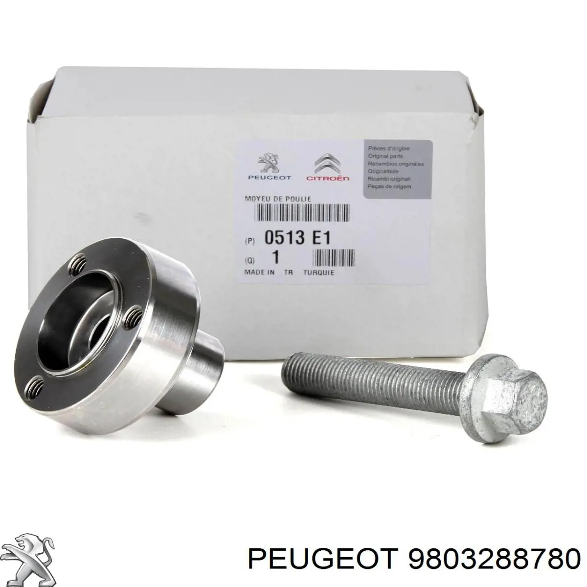 Сальник коленвала 9803288780 Peugeot/Citroen