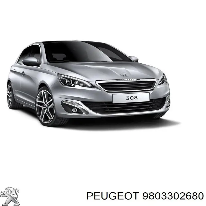 Усилитель бампера нижний Polcar 23M1342 цена, от 27.94 USD