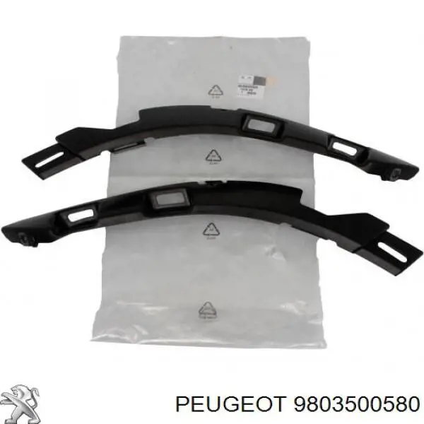 Усилитель переднего бампера 9803500580 Peugeot/Citroen