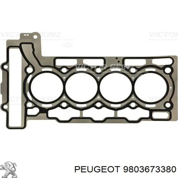 9803673380 Peugeot/Citroen прокладка гбц
