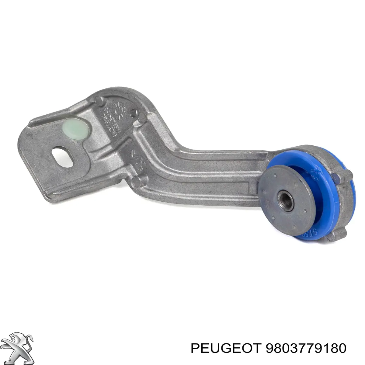 Кронштейн радиатора интеркуллера Peugeot/Citroen 9803779180