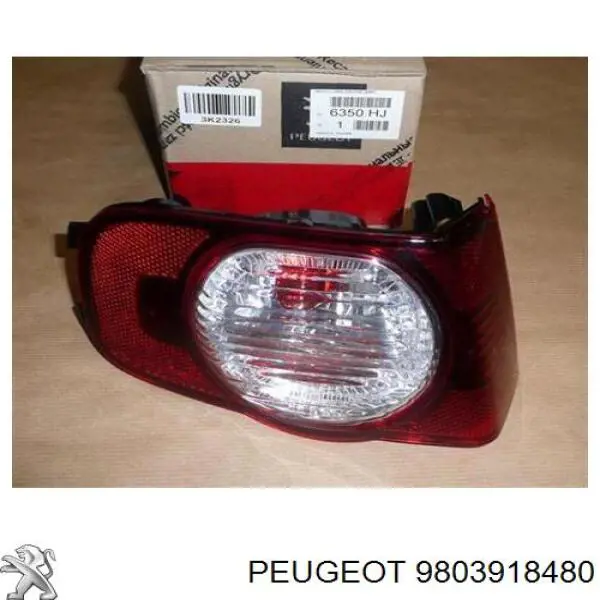  Peugeot/Citroen 3639874 цена, от 3.68 USD