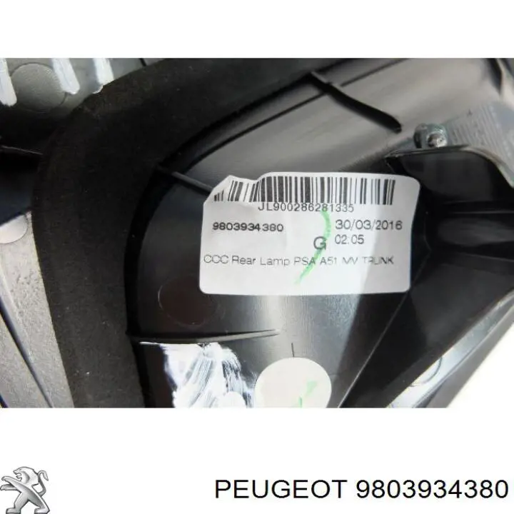 Фонарь задний левый, внутренний Peugeot/Citroen 9803934380 цена, от 91.47 USD