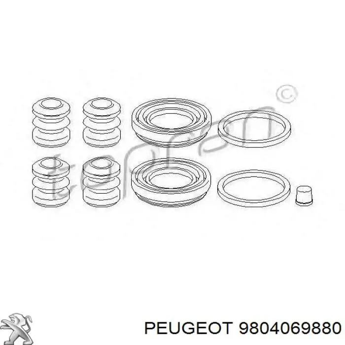 Купить 9804069880 Peugeot/Citroen Амортизатор двери багажника