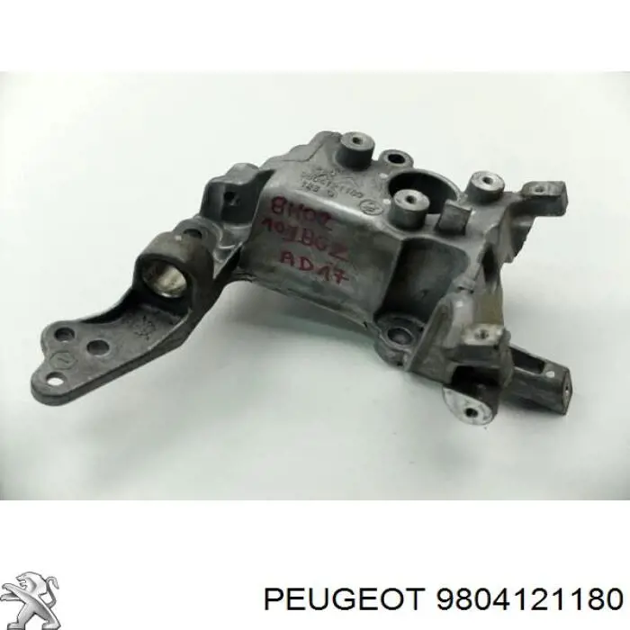 Купить 9804121180 Peugeot/Citroen 