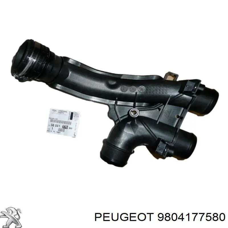 Шланг (патрубок) интеркуллера Peugeot/Citroen 9804177580