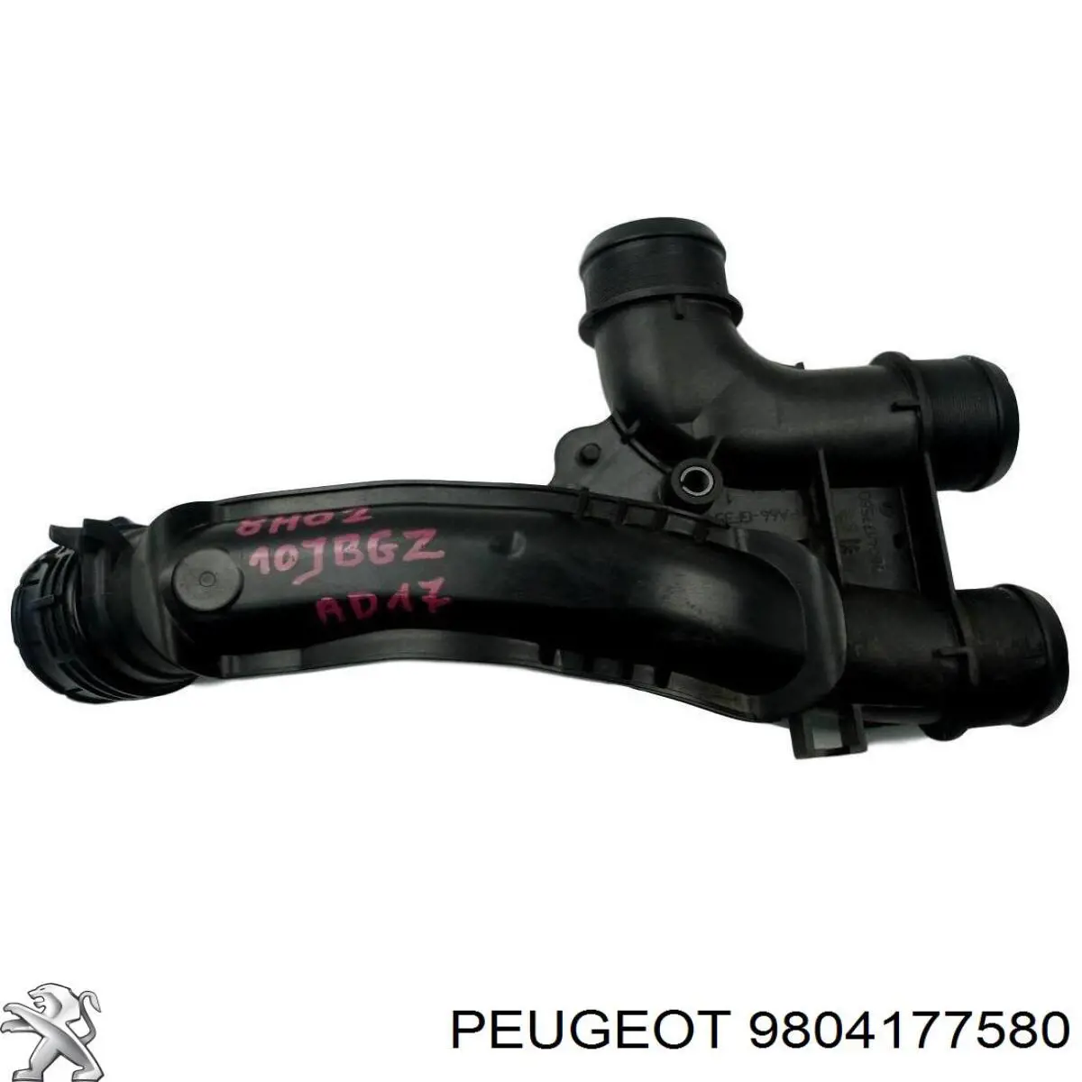 Шланг/патрубок интеркуллера Peugeot/Citroen 9804177580 цена, от 15.10 USD