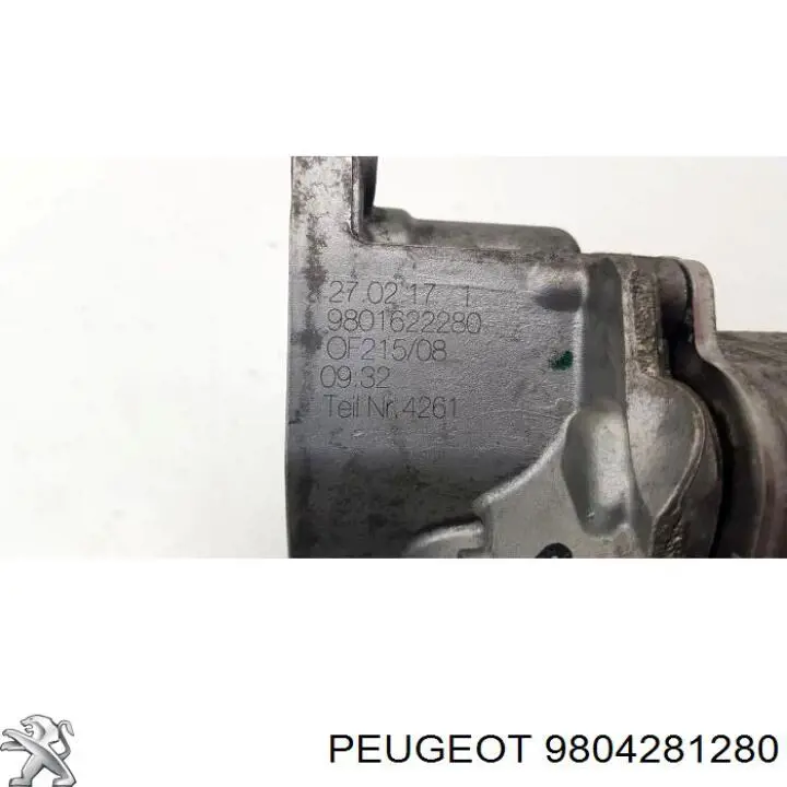Масляный радиатор АКПП Opel 3646429 цена, от 48.78 USD