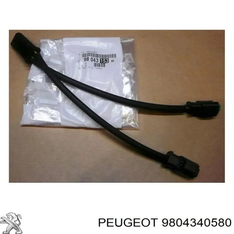Форсунки стеклоомывателя Peugeot/Citroen 9804340580 цена, от 36.63 USD