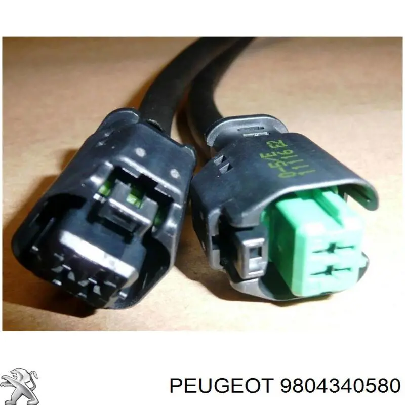 Форсунки стеклоомывателя Peugeot 208 I хэтчбек (CA, CC) (2012 - 2021) цена, от 36.63 USD
