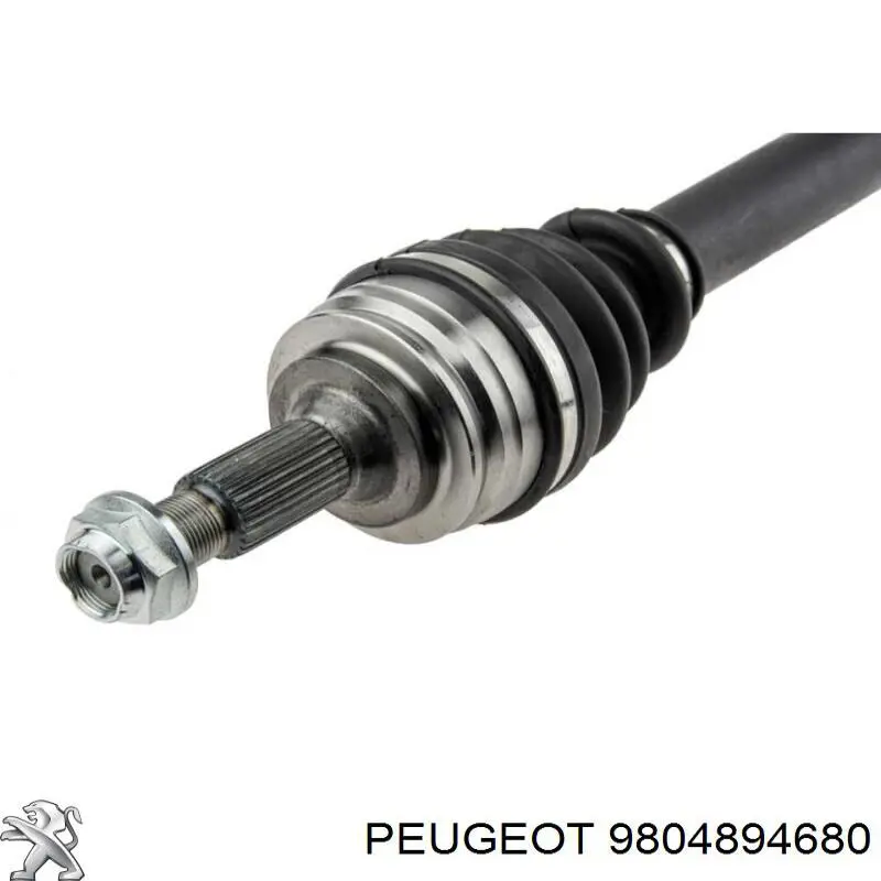 Граната колесная Cifam 607930 цена, от 32.85 USD