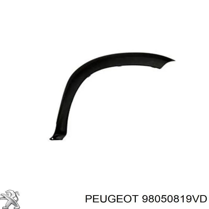  Peugeot/Citroen 98050819VD цена, от 74.22 USD