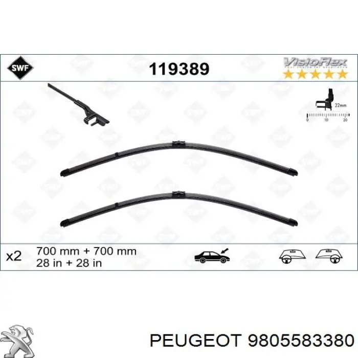 9805583380 Peugeot/Citroen прокладка масляного насоса