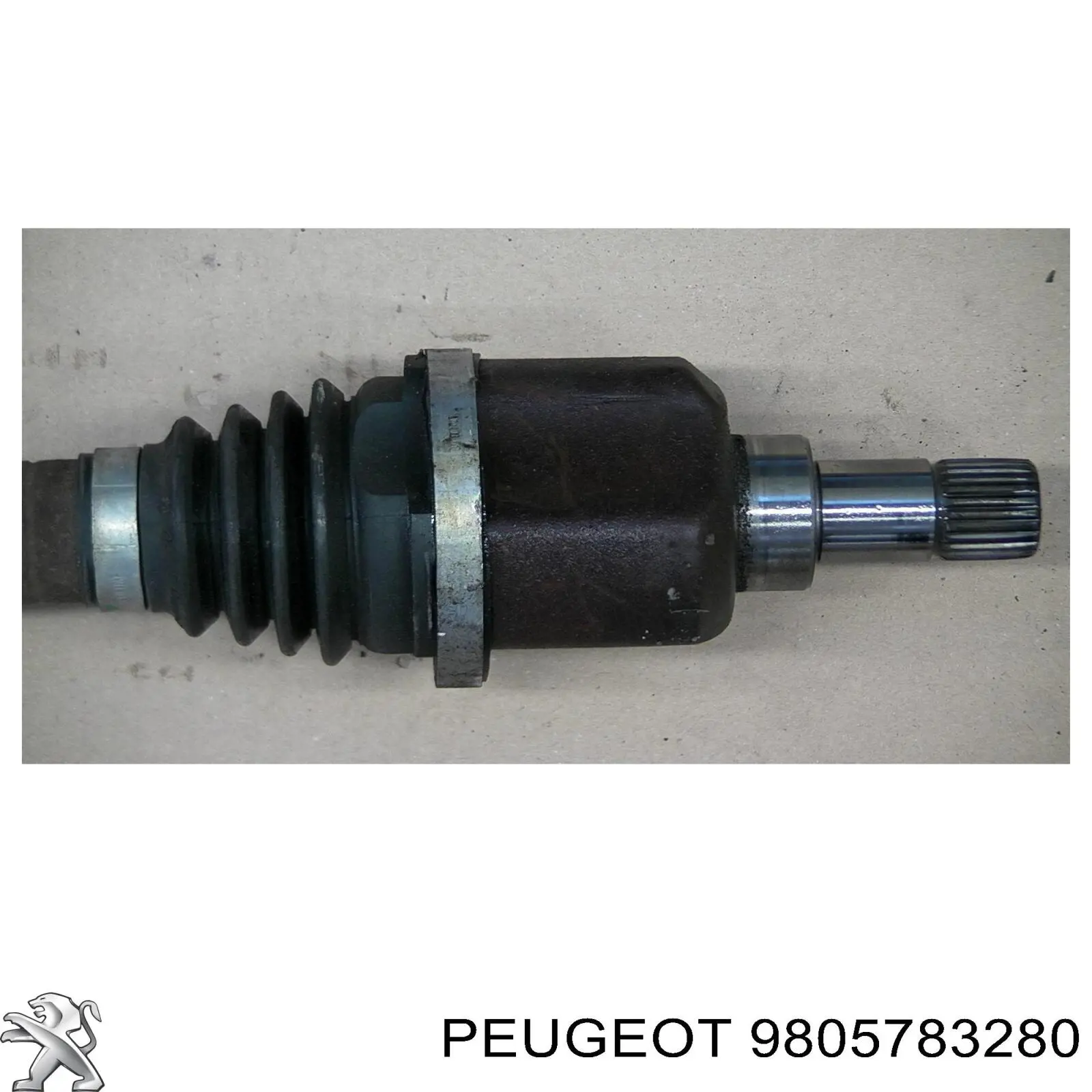 Купить 9677017080 Peugeot/Citroen Преобразователь отработавших газов