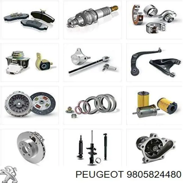 9805824480 Peugeot/Citroen Амортизатор передний левый