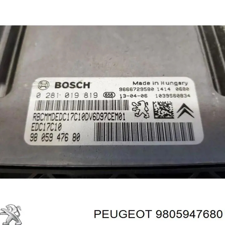  Peugeot/Citroen 9805947680 цена, от 32.45 USD