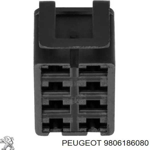 Купить 9806186080 Peugeot/Citroen 