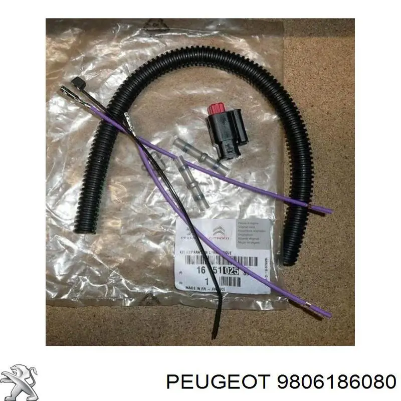  Peugeot/Citroen 9806186080 цена, от 1.79 USD