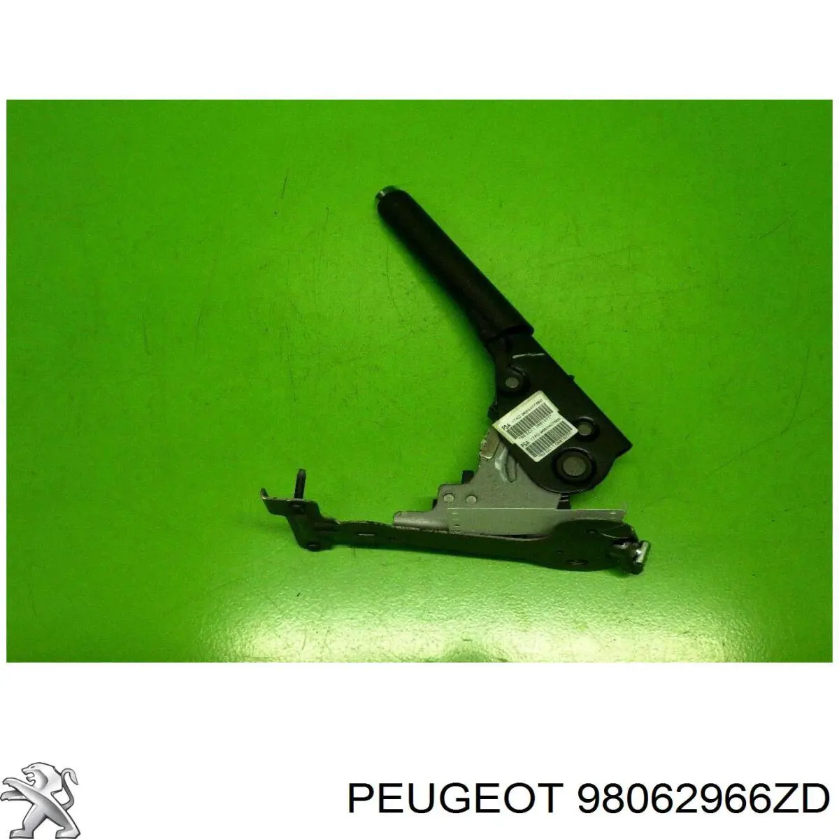 Ручник Peugeot/Citroen 98062966ZD цена, от 70.40 USD
