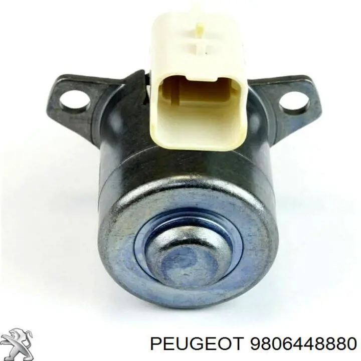 Купить 32213630 Volvo Клапан редукционный