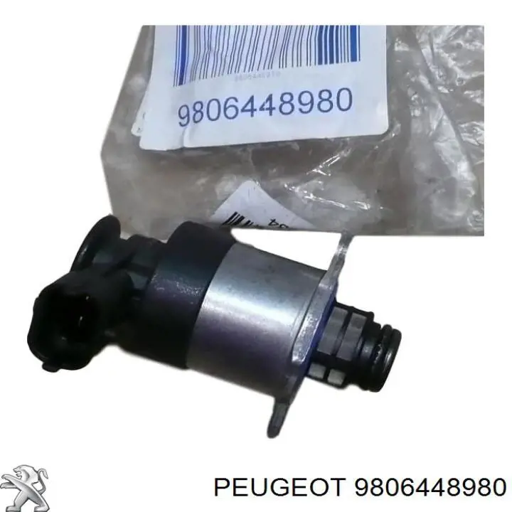 Клапан редукционный ENT260067 Engitech