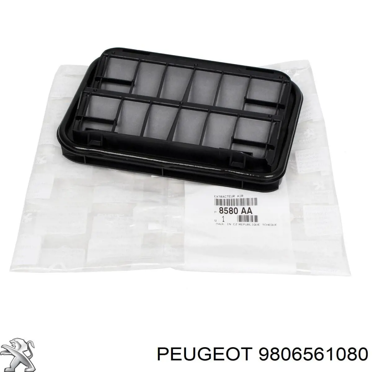 9806561080 Peugeot/Citroen корпус воздушного фильтра