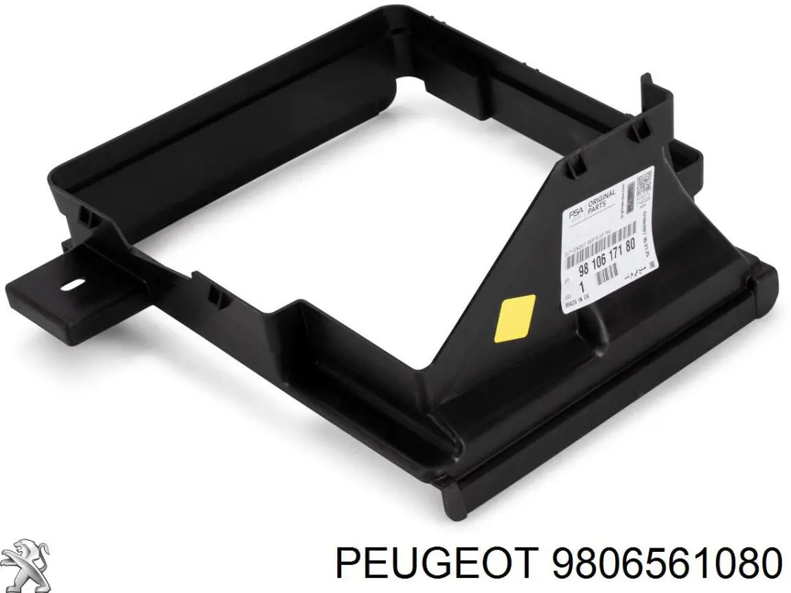  Корпус фильтра Peugeot 5008 2