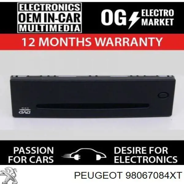 Купить 98067084XT Peugeot/Citroen 
