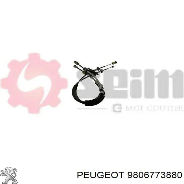 Трос КПП Cofle 922CBPE016 цена, от 66.68 USD