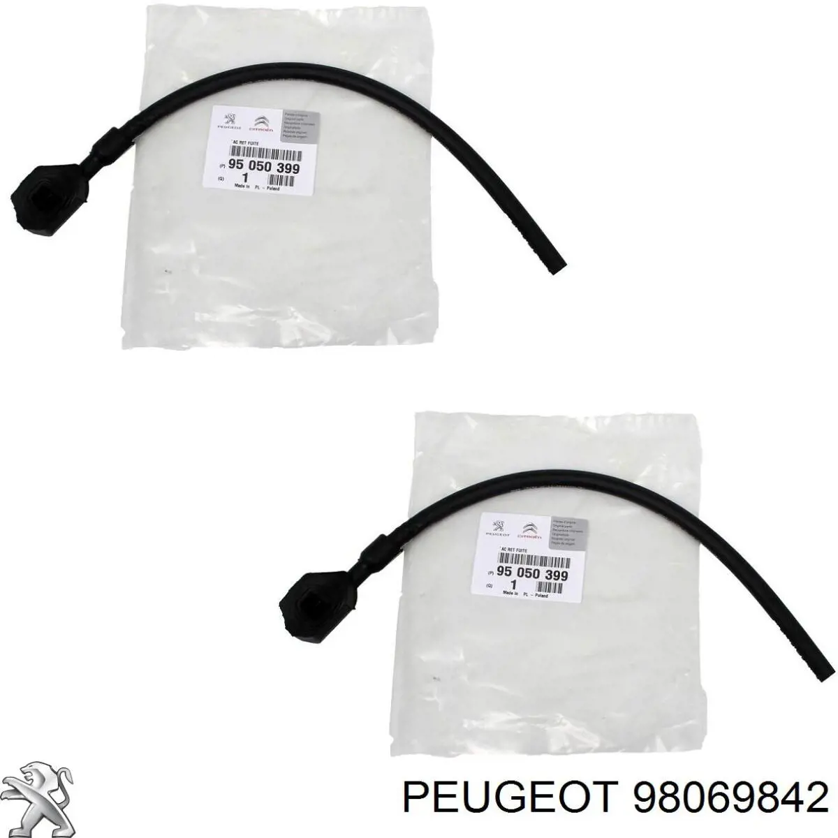 Трубка (шланг) подачи масла к турбине Peugeot/Citroen 98069842 цена, от 16.87 USD