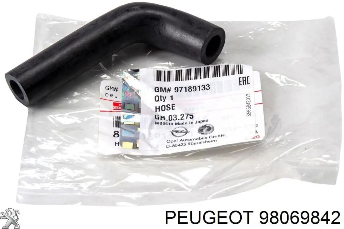 Купить 98069842 Peugeot/Citroen Трубка (шланг) подачи масла к турбине