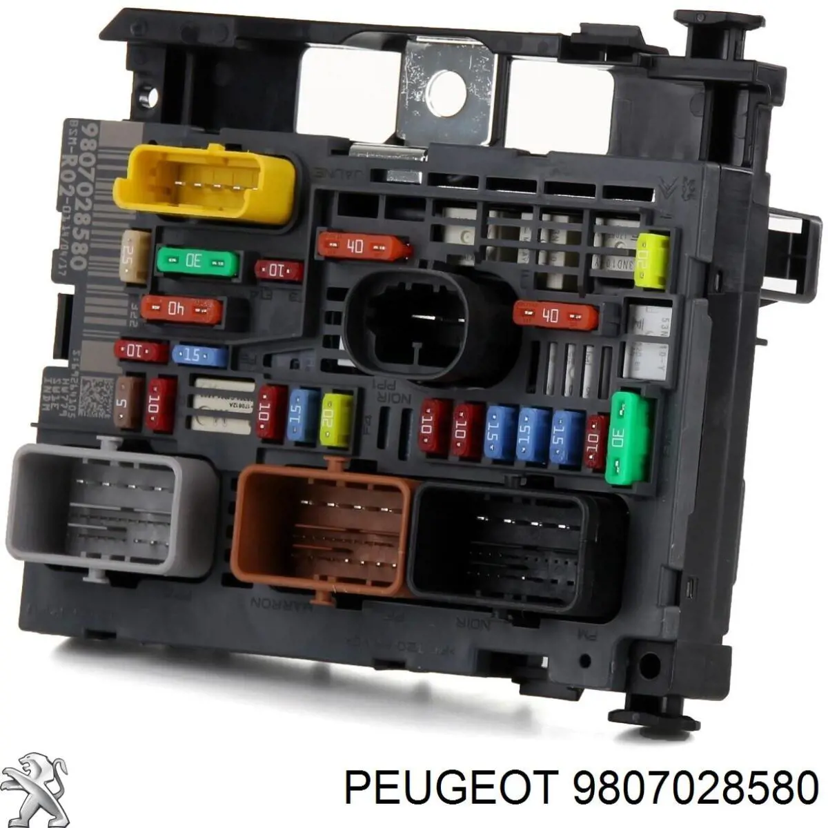 9807028580 Peugeot/Citroen блок предохранителей