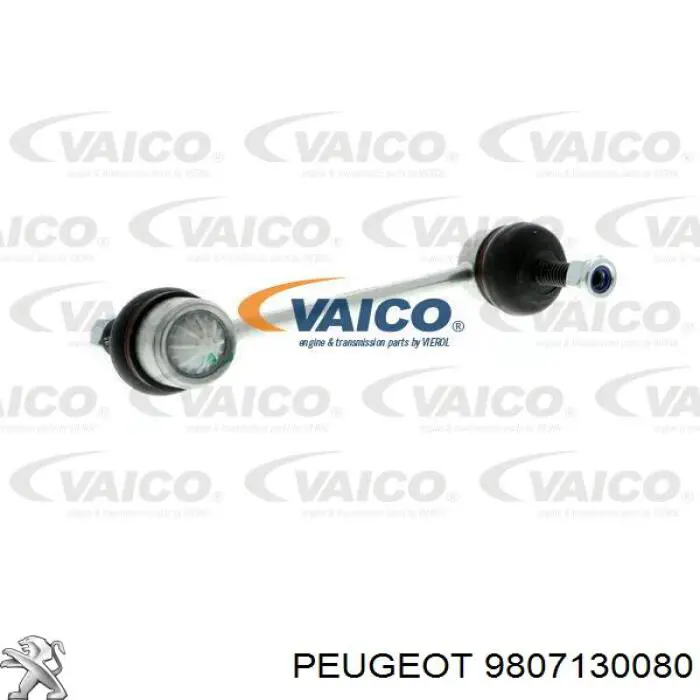 Купить 9807130080 Peugeot/Citroen Солдатик стабилизатора, заднего