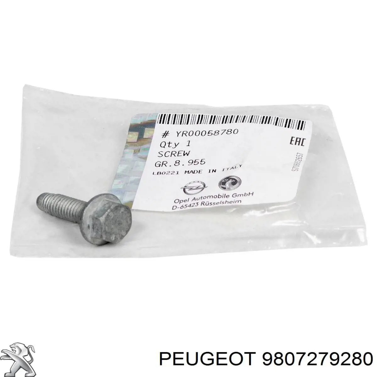 Прокладка сажевого фильтра передняя 3639254 Peugeot/Citroen