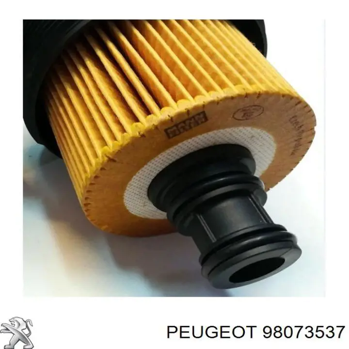 Крышка масляного фильтра Peugeot/Citroen 98073537 цена, от 135.16 USD