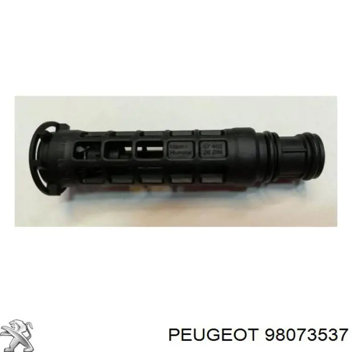 Купить 98073537 Peugeot/Citroen Крышка масляного фильтра