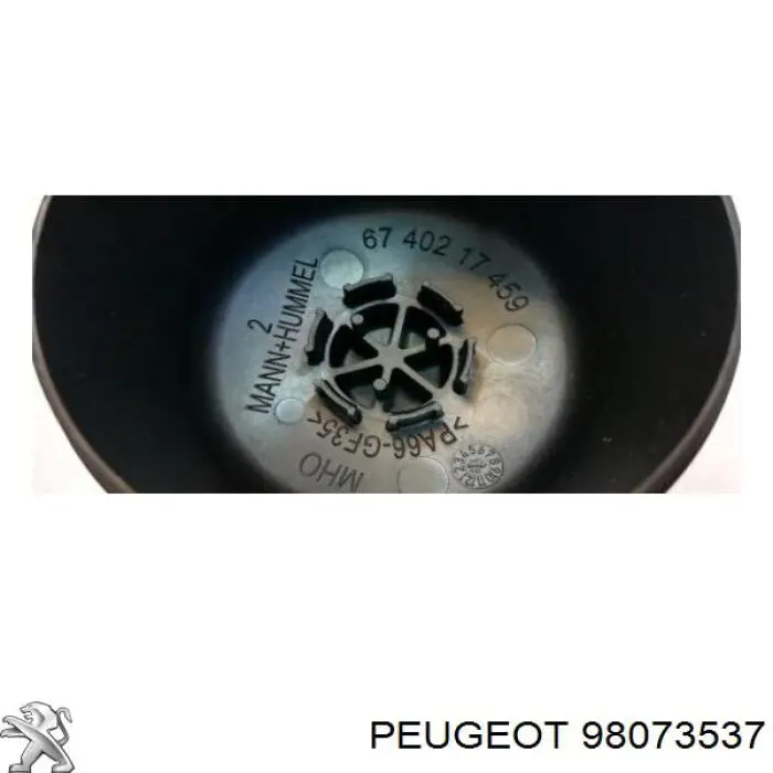 98073537 Peugeot/Citroen Крышка масляного фильтра