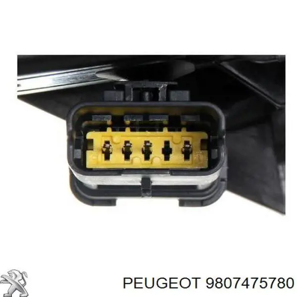 Купить 1682619280 Peugeot/Citroen Бак AD BLUE
