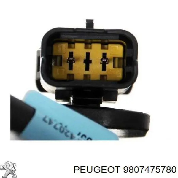 Бак AD BLUE 1682619280 Peugeot/Citroen