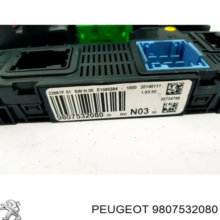Купить 9807532080 Peugeot/Citroen 
