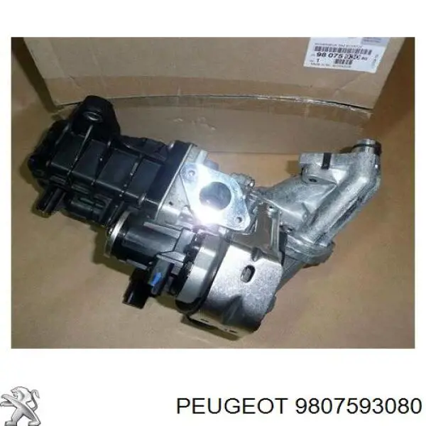 Клапан ЕГР DS7Q9D475DA Ford