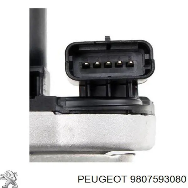 Клапан EGR, рециркуляции газов Peugeot/Citroen 9807593080