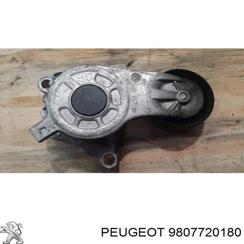  9807720180 Peugeot/Citroen