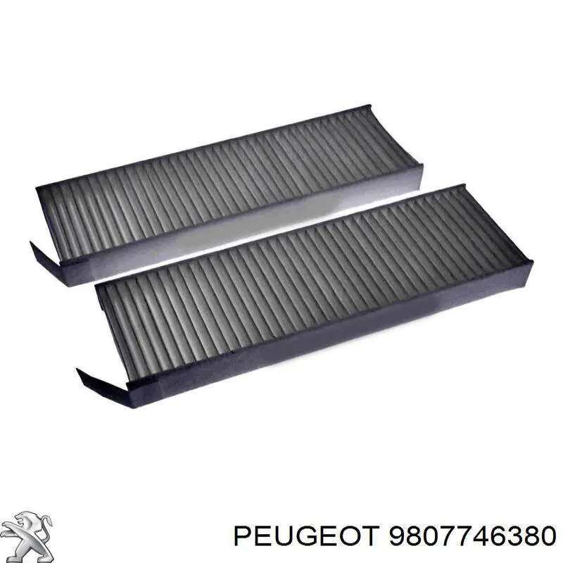 Фильтр воздушный отопителя Peugeot/Citroen 9807746380 цена, от 4.84 USD